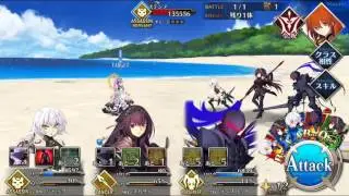 Fate GO Waver final interlude