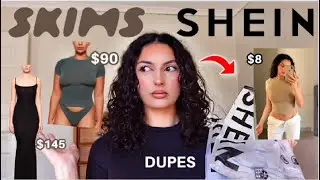 SHEIN VS SKIMS!! $8 Skims Dupes From Shein (TRY ON HAUL)