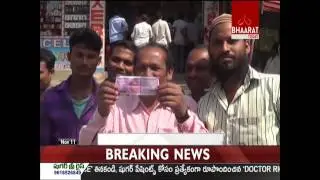 RBI's New Rs 2000 Note Does Not Have a Nano-GPS Chip || Bhaarat Today