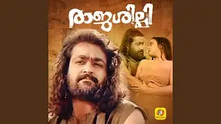 Kaveri Paadam Ini