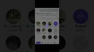مساحة ابو خالد الاتحادي بعد خسارة الاهلي من الفتح 