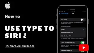 How to use type to siri ¿ | #iphone