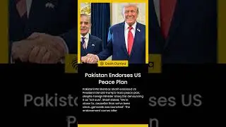 Pakistan Endorses US Peace Plan | Desh Duniya | Desh Duniya Updates