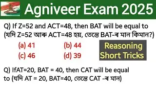 Agniveer Reasoning Class // Reasoning short tricks // indian army Agniveer class