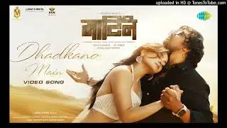 Dhadkano Main _ Martin Movie _ Dhruva Sarja _ Javed Ali _ Palak Muchhal _ Mani Sharma_160K)