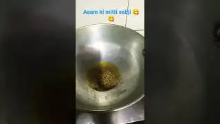 mango ko ghar ke masalo se banaye baar baar khayenge #recipe