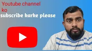 😃🌿मेरे लाइव चैट में सभी लोगो स्वागत# है सभी भाई लोग कमेंट में बात करते#😃👍 समय मुझऐ कुछ गलत पढ़ गया