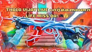 &ldquo;🔥 LIVE ACTION START! Valorant + Thala Vijay Power 💥 |&nbsp;Road&nbsp;to&nbsp;100K&rdquo;#valoranttamil