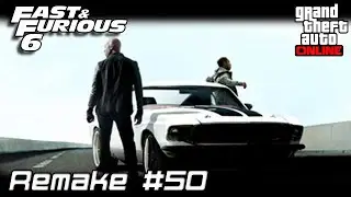 Форсаж 6 &mdash; Ford Mustang Fastback 1969 года Романа (GTA Online Vapid Dominator GTT)