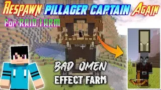 How To Respawn Pillager Leader In Minecraft Survival | Pillager Captain Not Spawning At Outpost 🔥