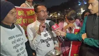 Protest of D. ed./ D.el.ed. Candidate's#2300 vacant post#Joining date??