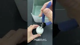 金具の傷防止！Tool magicでラジオペンチをラバーコーティング
