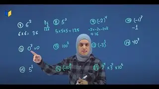 أتدرب وأحل المسائل (1)