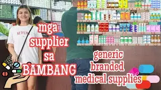 BOTIKA VLOG: MGA SUPPLIER NAMIN SA BAMBANG