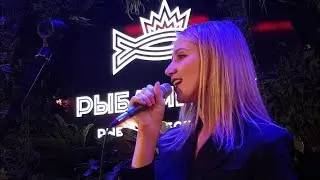 Lounde Duo (live)