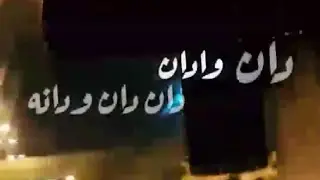 ابراهيم الطايفي غدر اليل والرحله طويله في الذي قلبي+ انا مسافر فوق سطح القمر+كما الريشة+يا كاذي