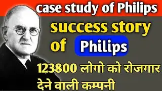 Success story of philips //philips company history // Philips company // World story vv//