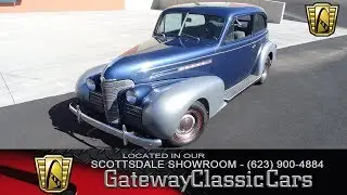 1939 Oldsmobile 80 Series #355 Gateway Classic Cars