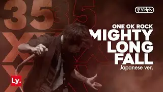 ONE OK ROCK - Mighty Long Fall (Japanese ver.) | Lyrics Video | +CC