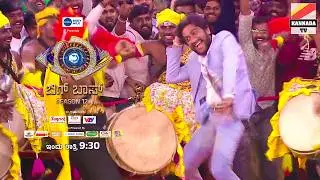 🔥 ಗಿಲ್ಲಿ ಮಾಸ್ ಎಂಟ್ರಿಗೆ ಹುಚ್ಚೆದ್ದ ಫ್ಯಾನ್ಸ್💥 Kannada bigg boss season 12 Joker Gilli Fans in bigg boss