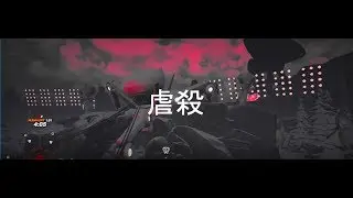 Edit IV Darwin Project