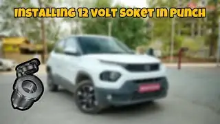 Extra 12 v socket installation in Tata car ( tata punch) - टाटा पंच में 12v इंस्टॉलेशन के DIY