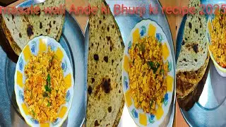 Masale wale Ande ki Bhurji ki recipe 2025 #bollywood #bollywood #food #funny #cooking 
