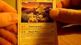 Opening a Pokemon Diamond and Pearl Power Pack Box Pt. 1
