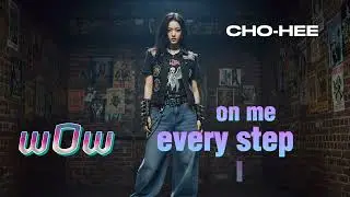 wOw / Lyrics / Cho-Hee / SOLO / VORTEX / The Entertainment