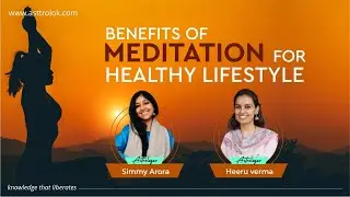 Vedic Astrology | Meditation and Planets | Meditation and Astrology | Yoga |  Learn Astrology online