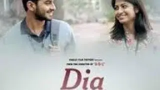 dia full movie hd downloaded || ibooma