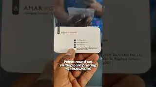 Premium Visiting Card Printing Service | Available on IndiaMART