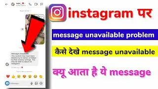 message unavailable instagram || this content may have been deleted by  || message unavailable
