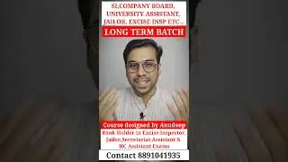 Long Term Degree Batch for PSC exams | Anudeep Sir