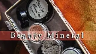 Обзор минеральной косметики Beauty Mineral