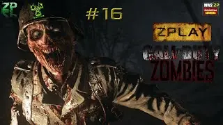 CoD MW2 🆓 FREE🏴&zwj;☠️IW4X 🎯 ZP Servers 👮 #16 РЕТРОГЕЙМ 🔥 AI Zombie 🎮 Стрим по заявкам 🔰