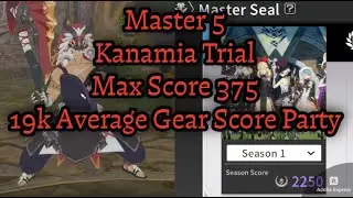 375 Kanamia Trial Master 5 - Dissonance Beat Performer POV