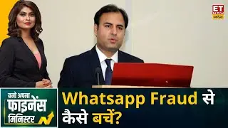 Cyberops Infosec के Founder & CEO Mukesh Choudhary से जानिए Whatsapp Fraud से कैसे बचें? | BAFM