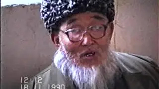 18.11.1990 Ургенч  Той  Urganch