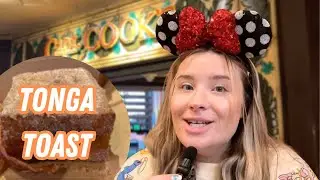 Je teste le Tonga Toast &agrave; Disney World | Capt. Cook's | Quick Service