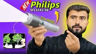 Philips SFL5141/56 Most Powerful Torch Light || PHILIPS 30W Torch Light || High Brightness Torch