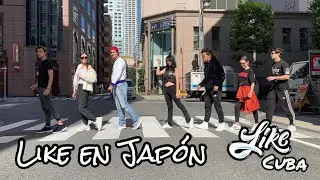 Like La Leyenda | Primer día en Japón (10/21/18)