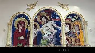 Osyo Abrohom Lahdo Kirchenlied Bacrubto Brishith ܒܥܪܘܒܬܐ ܒܪܝܫܝܬ
