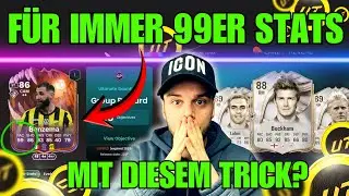 DAUERHAFT 99ER BOOST BEKOMMEN?😳 GESCHENKTE COINS💰🎁 TOTWS NOCH KAUFEN?📈 COINS MACHEN💰 EA FC 26 ✅