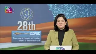 Special Show: 28th CSPOC 2026 | English | 13 January, 2026