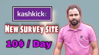 Kashkick Review || Make money by watching video and survey