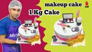Makeup Kit Cake Design | Born To Shop Cake | shabbir Cake Master #cakedesign #cakedecoration