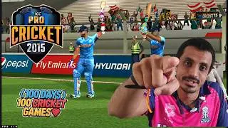 D86 - ICC Pro cricket 2015 / Star Cricket Indiagames - 100 days 100 games challenge