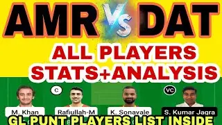 AMR VS DAT | AMR VS DAT DREAM11 TEAM PREDICTION | FANCODE OMAN D10 #dream11team