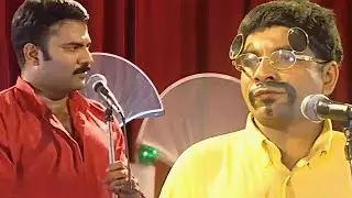 താൻ ആണോ കമലഹാസൻ | Jaffer Idukki | Tini Tom | Malayalam Comedy Stage Show